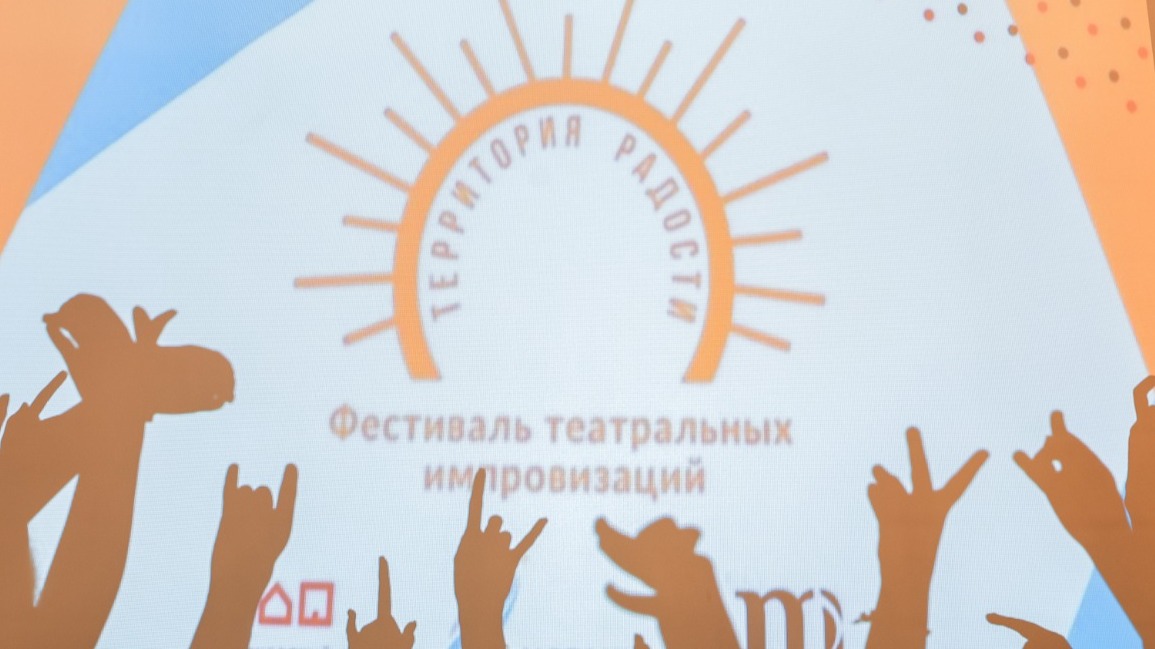 Более 250 тысяч человек стали частью масштабного творческого конкурса в столице