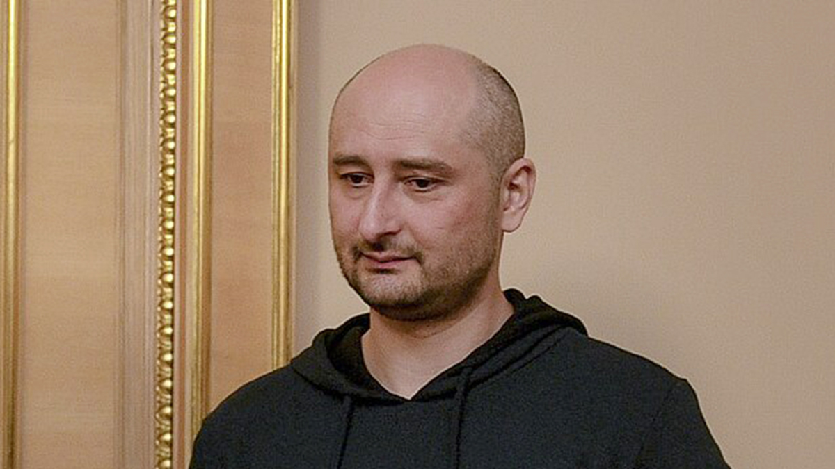 Военкора Бабченко* заочно осудили за уклонение от исполнения обязанностей иноагента: какой срок ему дали