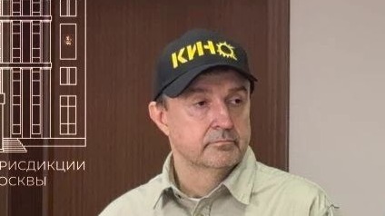 Суд в Москве продлил до 20 августа домашний арест продюсеру Линды