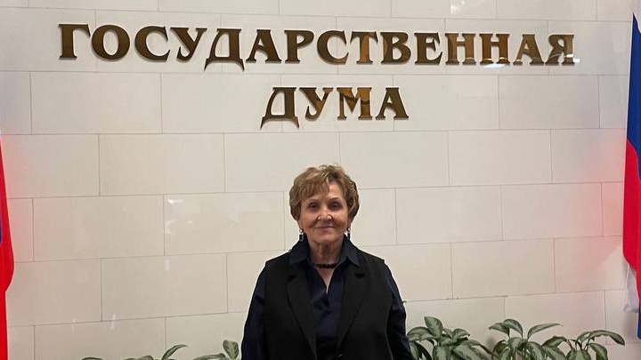 Наша коллега удостоена почетной награды