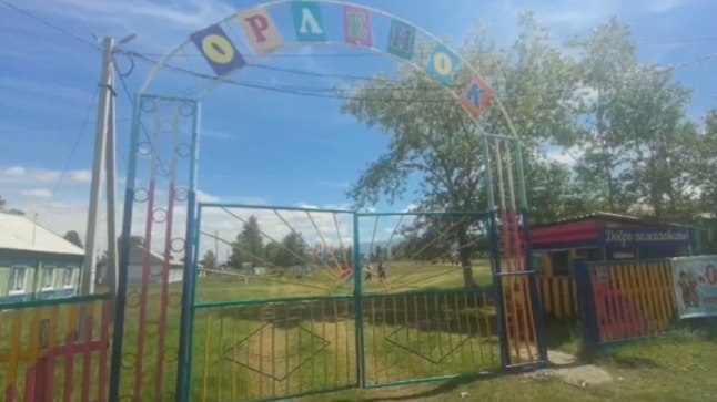 Нападение на детей в лагере «Орленок» в Туве: пострадавшие, задержание преступника, реакция властей и проверки