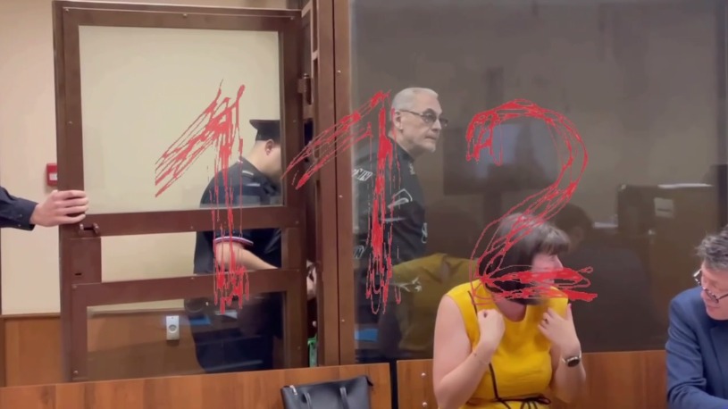 «112»: «Лечившего семью» с помощью убийства собаки мужчину отправили в тюрьму