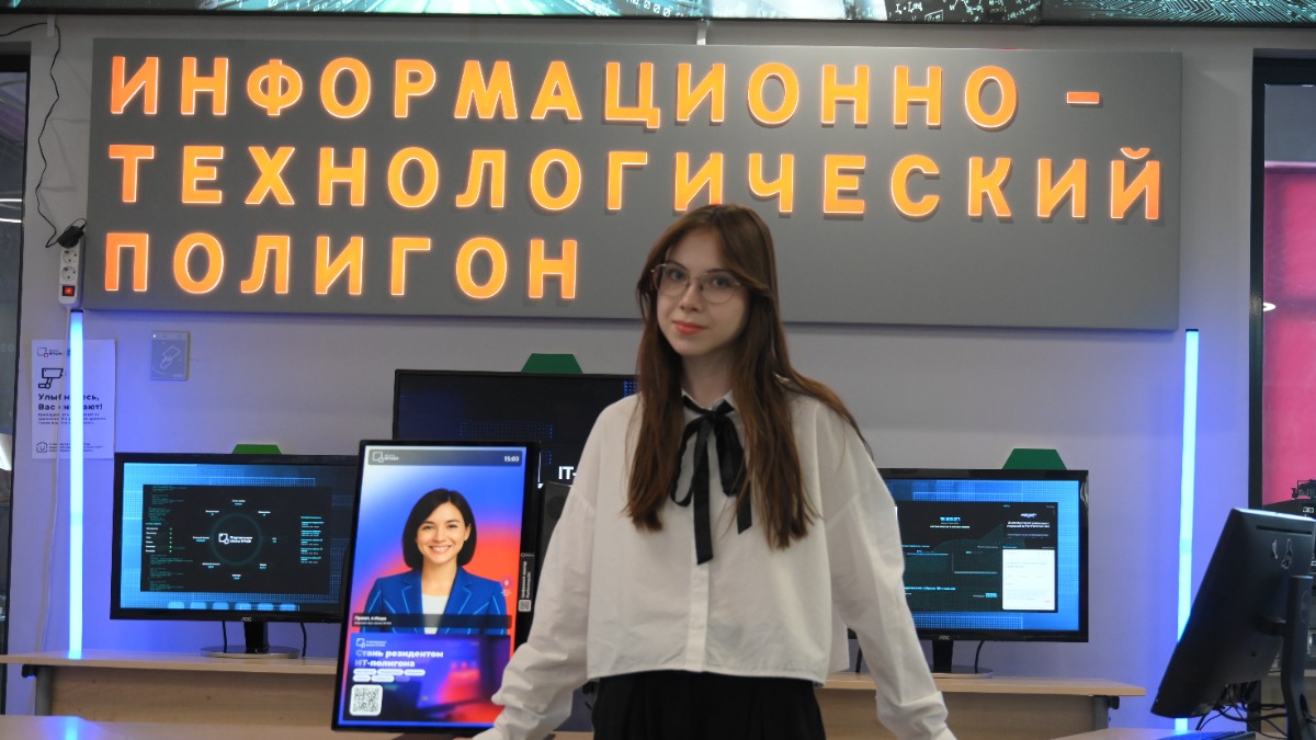 23 июня. Выпускница московской школы № 1409 Екатерина Малкова набрала на Едином государственном экзамене 400 баллов по четырем предметам.