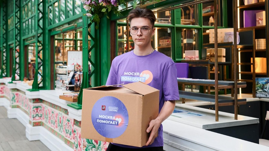 Москвичи могут поддержать нуждающихся через «Домики добра» 