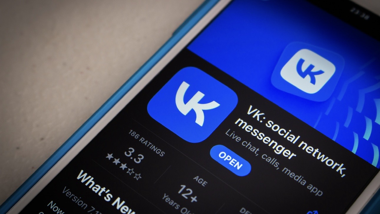 Минцифры назвало «политически мотивированным решением» удаление VK из App Store