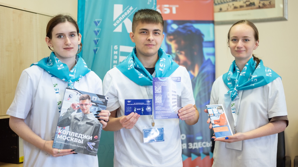Анастасия Ракова озвучила результаты ОГЭ среди столичных девятиклассников