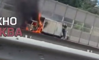 Мусоровоз загорелся на Ярославском шоссе в Мытищах 26 июня 2026 года: видео