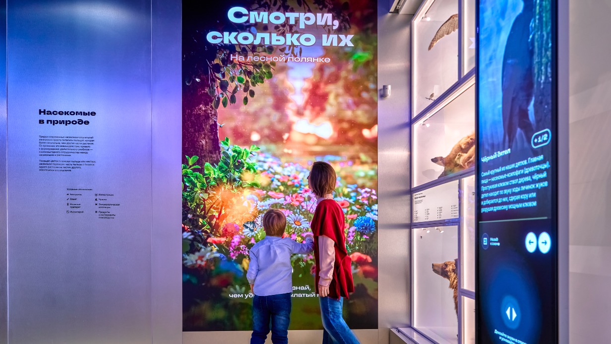 Сергунина: Более 100 тысяч посетителей принял за год столичный «Биокластер»