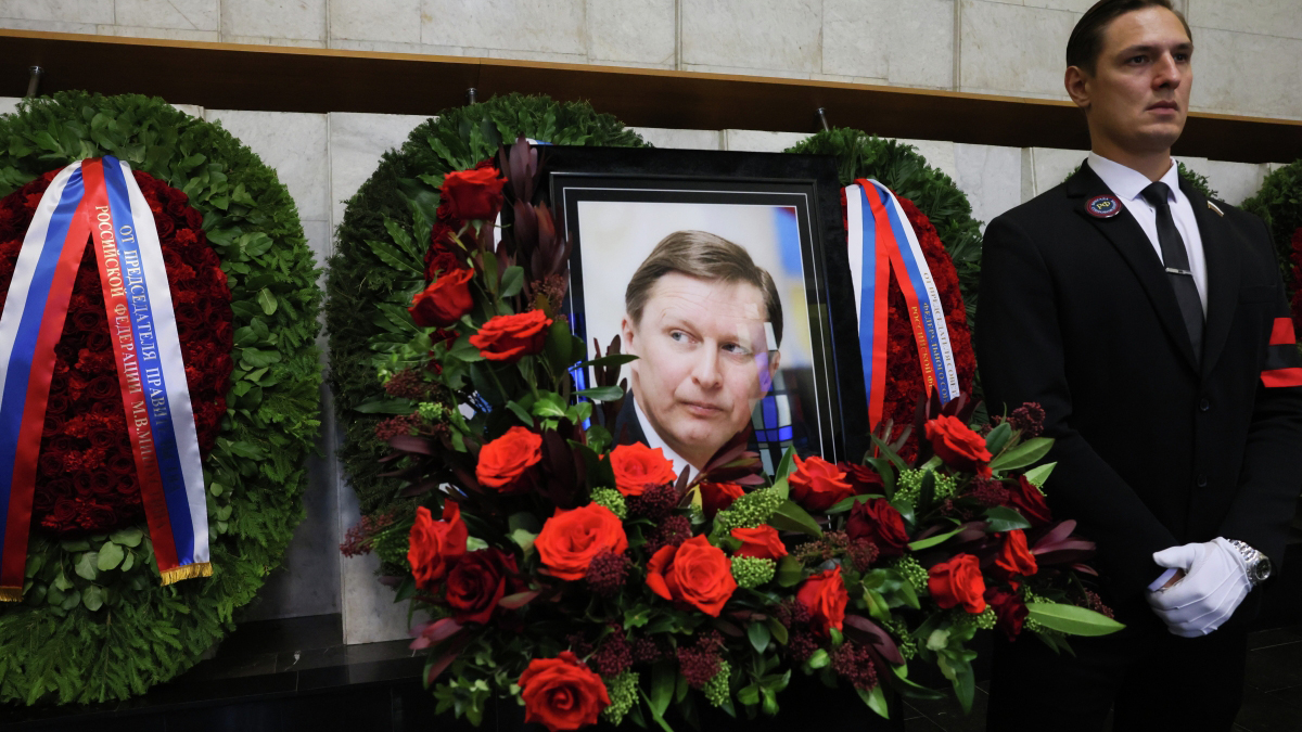 В Москве началось прощание с Сергеем Ивановым
