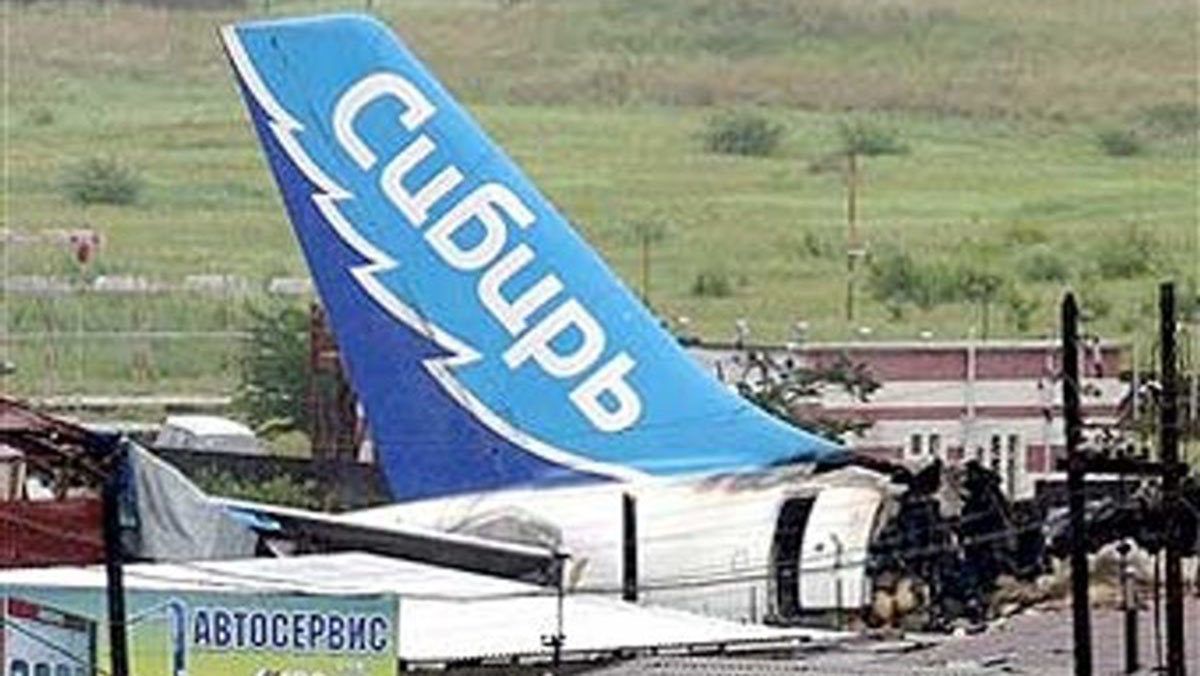 Крушение самолета Airbus А310 при посадке в Иркутск в 2006 году: сколько человек погибли, кто виноват, расследование