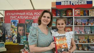От Пушкина до комиксов: как Москва превратилась в главный книжный мегаполис на 4 дня