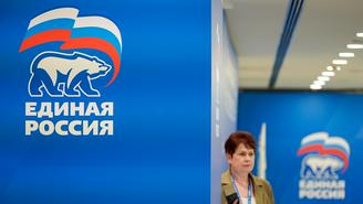 «Единая Россия» набрала 57,25 процента голосов на выборах депутатов Мособлдумы