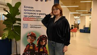 Возраст начала подработки детей предложили снизить до 12 лет: какие риски и в чем заключается польза этой инициативы 