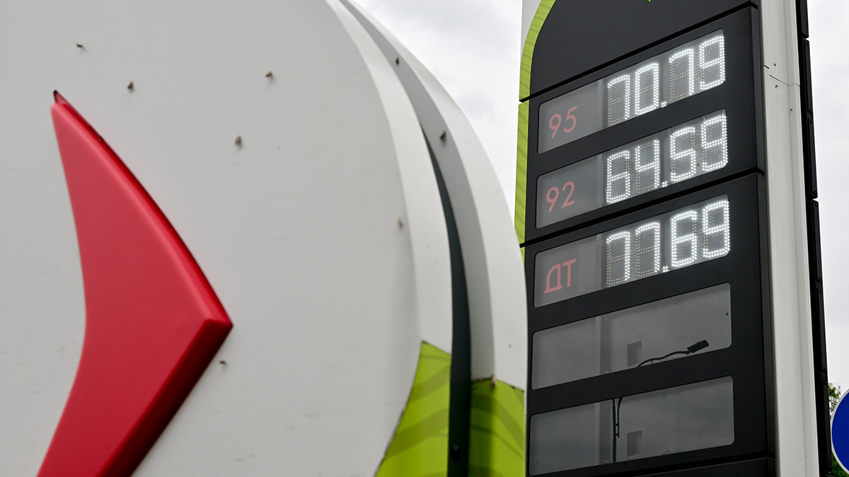 Власти Новороссийска заявили об отсутствии бензина в городе
