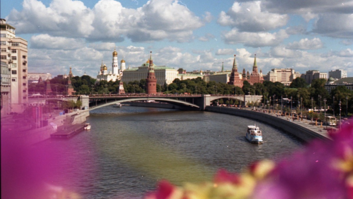 Панорама летней Москвы, снятая с Патриаршего моста