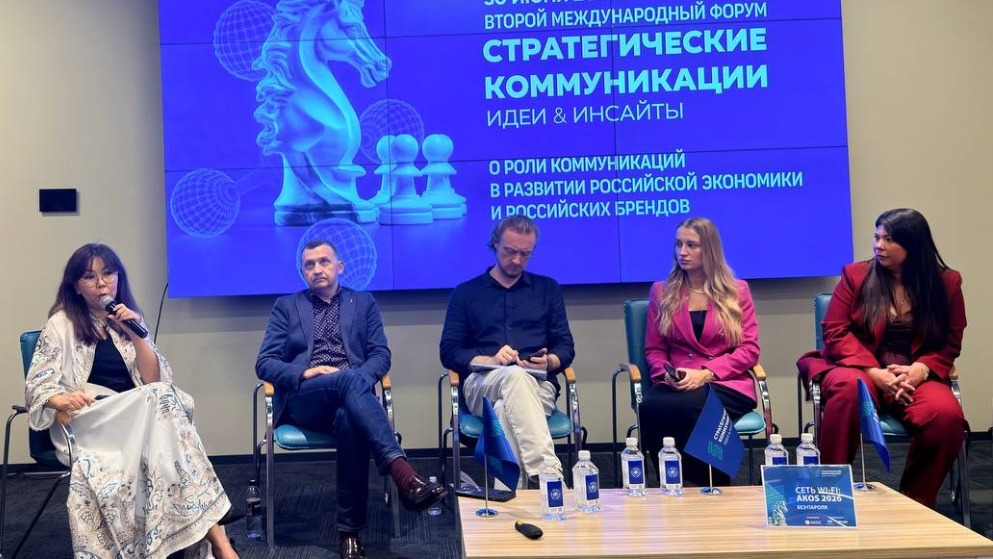 Эксперты назвали главные барьеры в продвижении личных брендов руководителей