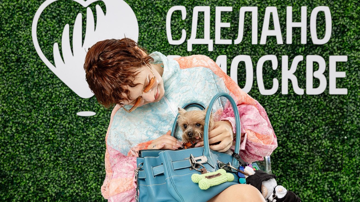 Столичные бренды предлагают товары для питомцев в рамках «Сделано в Москве»