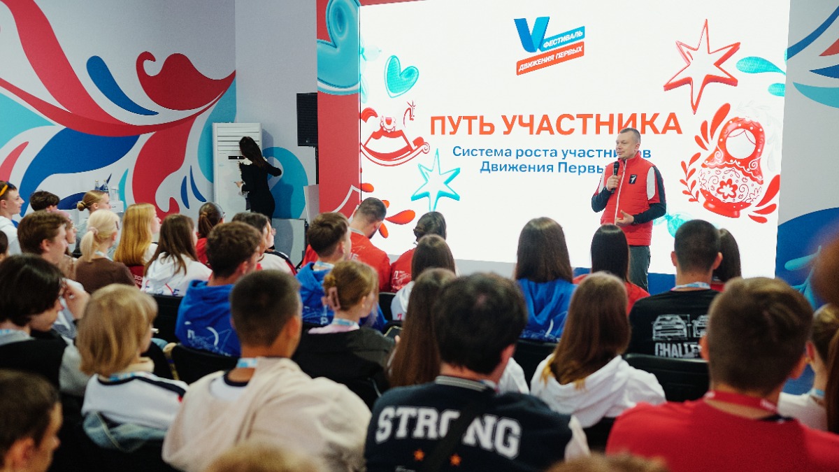 16 столичных образовательных организаций стали победителями Конкурса первичных отделений Движения Первых 