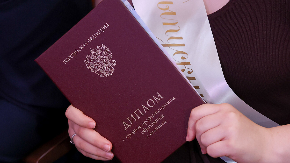 Переход на новую модель высшего образования в РФ планируют завершить за три года
