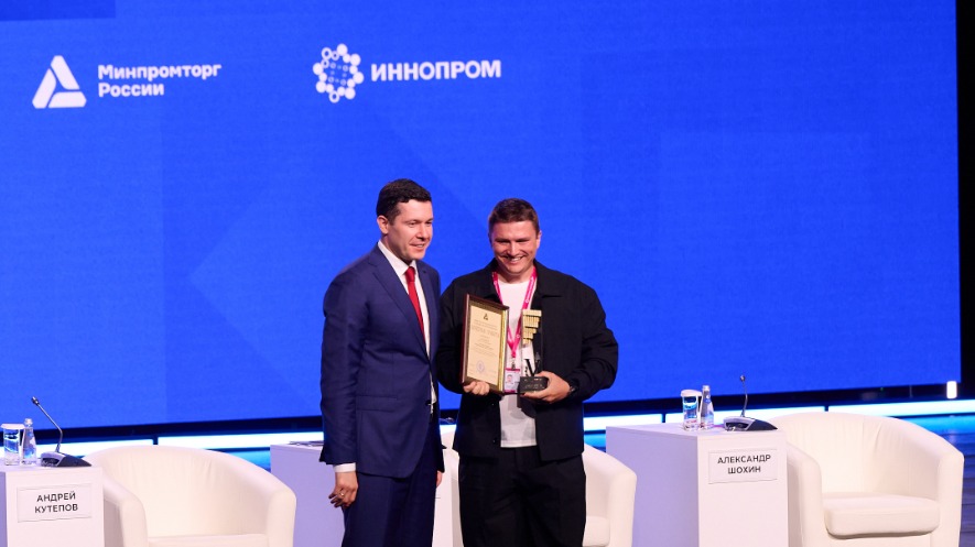 Руководитель московского предприятия стал победителем премии «Молодой промышленник года»