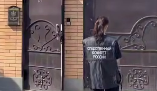 Мужчина убил троих родственников жены в Таганроге 9 июля 2026 года: как произошло убийство, причины, главное о ЧП