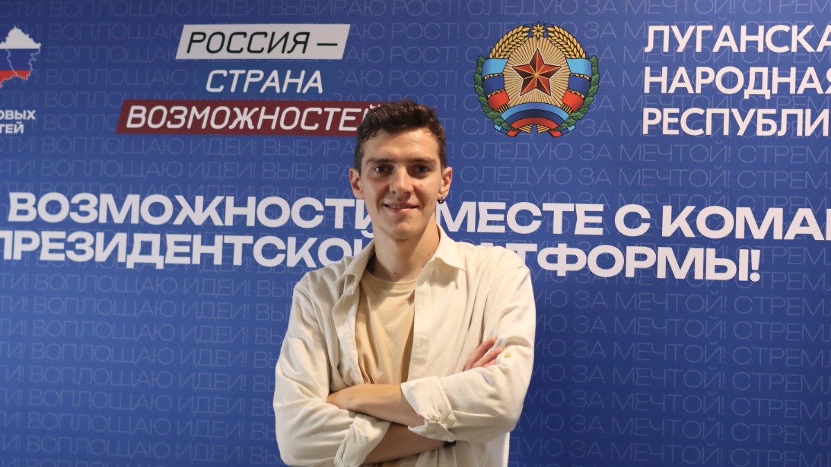 9 июля. Участник платформы «Россия — страна возможностей» Артем Демянчук.