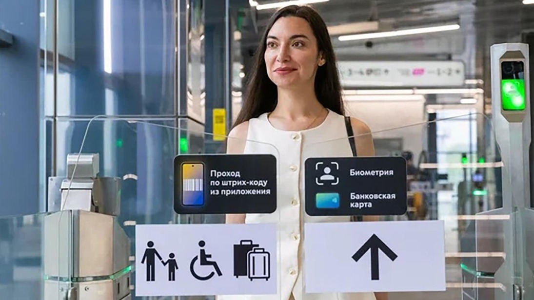 Оплата по биометрии заработала на более чем сотне проходов 25 станций МЦД-2