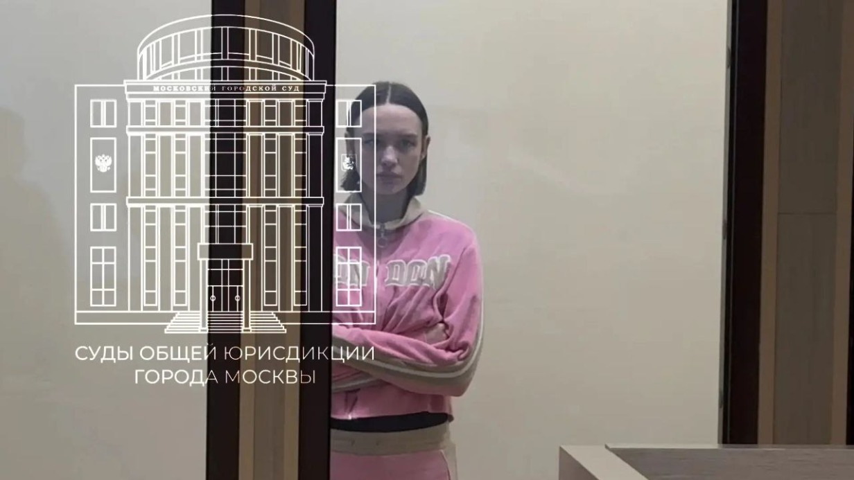 Суд в Москве оставил Диану Шурыгину в СИЗО до 19 августа