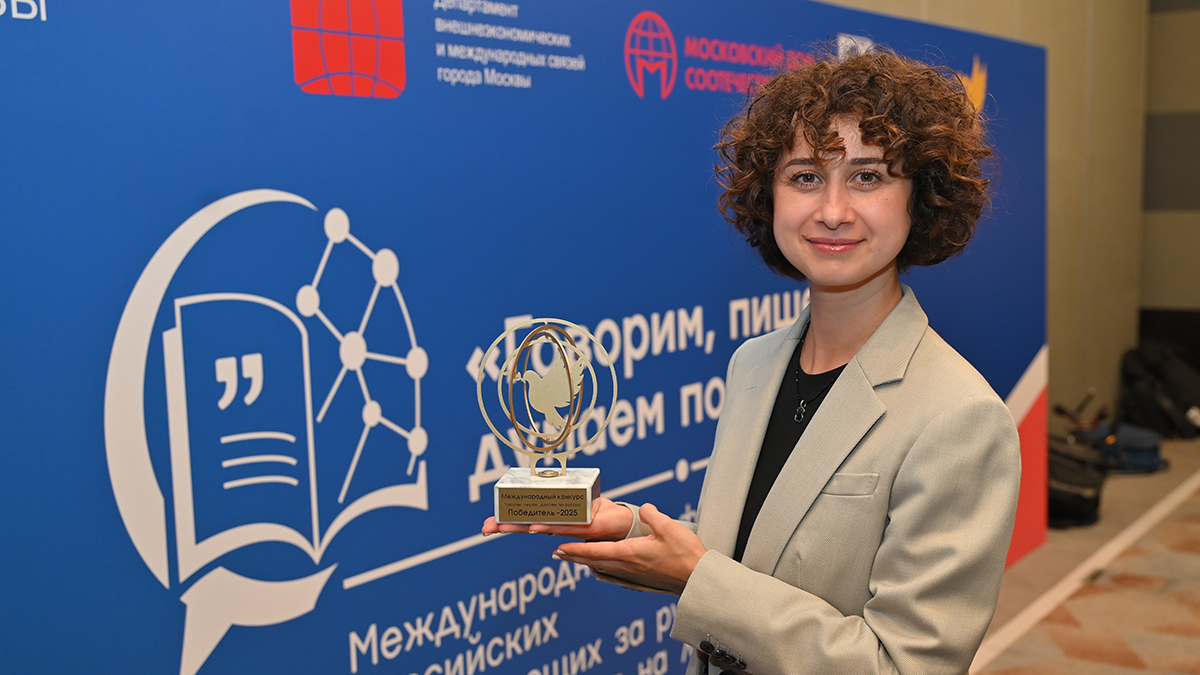 Заместитель главного редактора «Вечерней Москвы» по продвижению и коммуникациям Янина Портнова