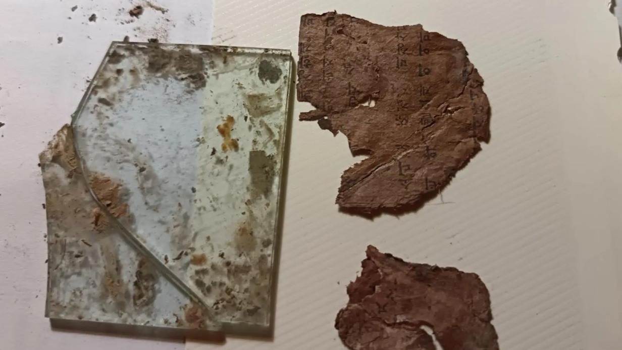 Записи на корейском языке нашли в вещах советского солдата в Тверской области