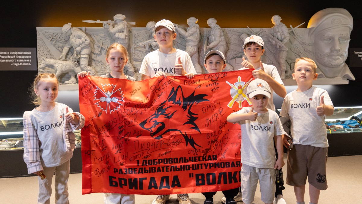 Музей Победы сохранил знамя бригады добровольческого корпуса «Волки»