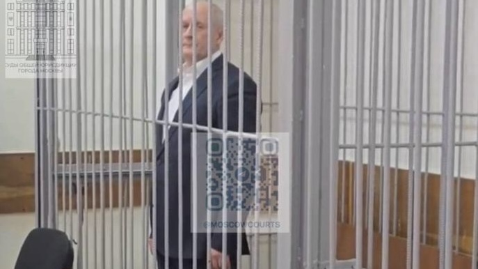 Экс-главу ЦНИИ Минобороны РФ Протасова осудили за получение взяток: какой срок он получил