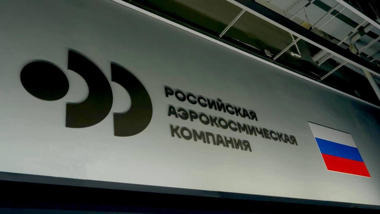 «Бюро 1440» запустило вторую низкоорбитальную группировку спутников