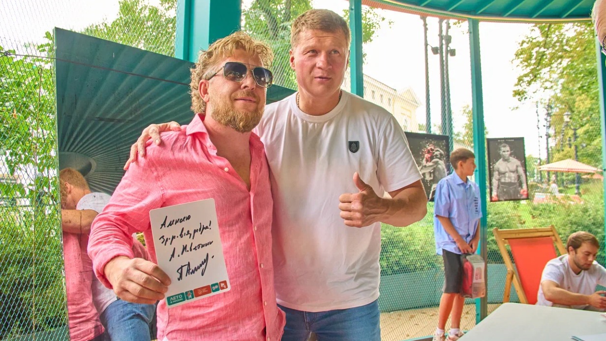 Александр Поветкин и Андрей Кириленко проведут открытые тренировки в «Брутальном саду» в рамках проекта «Лето в Москве»