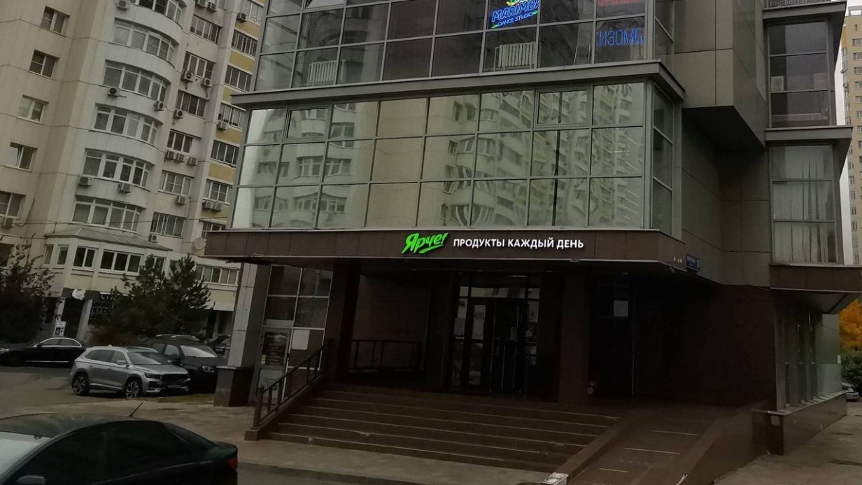 Просторное коммерческое помещение в районе Митино реализуют на торгах