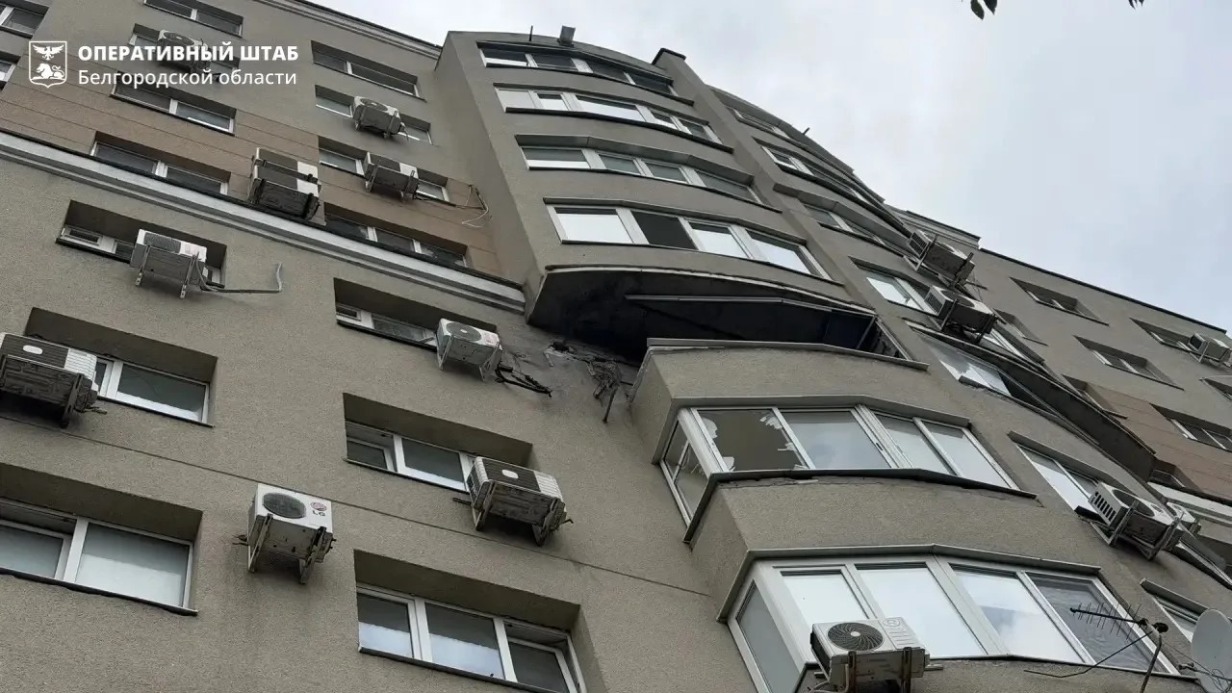 Дрон ВСУ атаковал многоквартирный дом в Белгороде