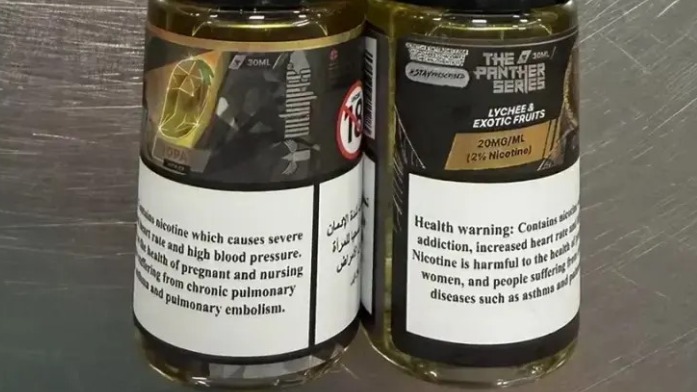 Иностранца с наркотическими жидкостями для вейпов задержали в аэропорту Домодедово