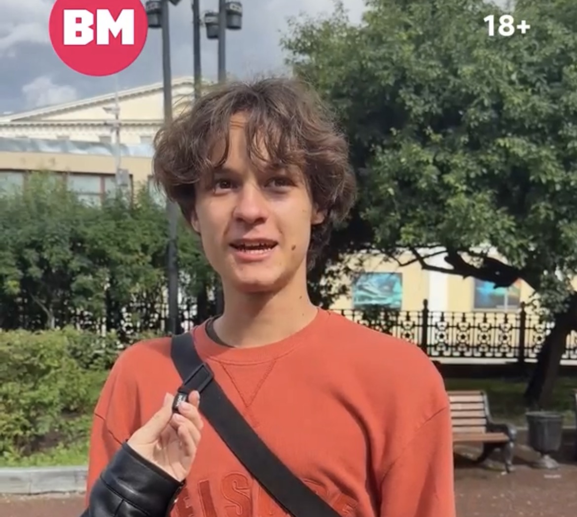 Как понять, что человек — настоящий москвич // На связи Москва