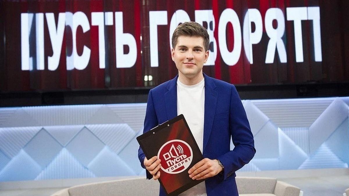 Ведущий «Пусть говорят» Борисов удивил поклонниц откровенными снимками с отпуска