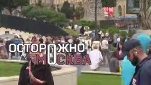 Посетителей эвакуировали из ТЦ «Павелецкая Плаза» в Москве