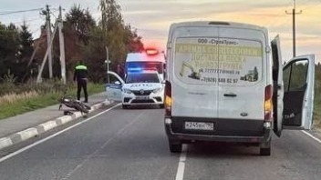 Водитель Ford Transit сбил насмерть подростка на питбайке под Одинцовом: ход дела