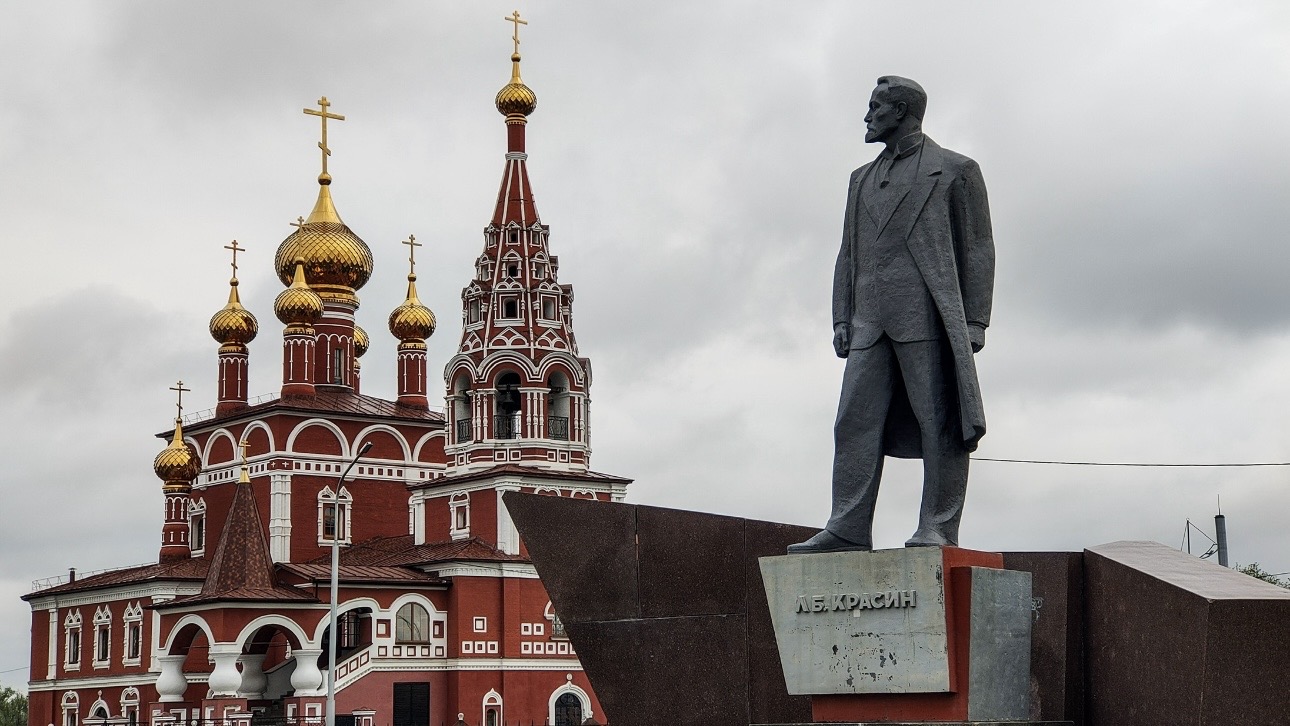 «ОК» запустили новый сезон документального тревел-шоу «Большой Урал. Поехали»