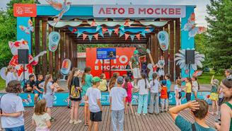 Как интересно провести ближайшие выходные с проектом «Лето в Москве»