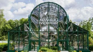 Проект «Сделано в Москве» помогает столичным брендам косметики стать заметнее