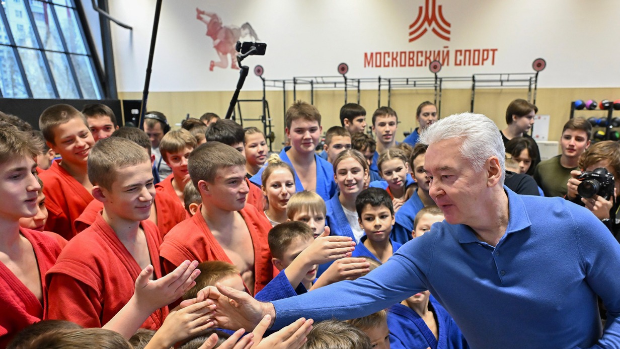 Мэр Москвы Сергей Собянин открыл обновленный спорткомплекс для занятий самбо в районе Ясенево