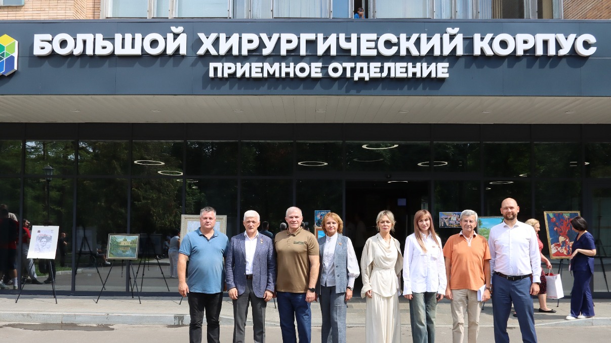 Акция «Искусство своим» для участников спецоперации состоялась в госпитале Бурденко