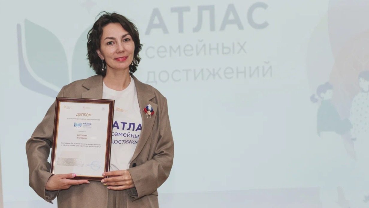 В День физкультурника москвичи рассказали о городских спортивных сообществах 