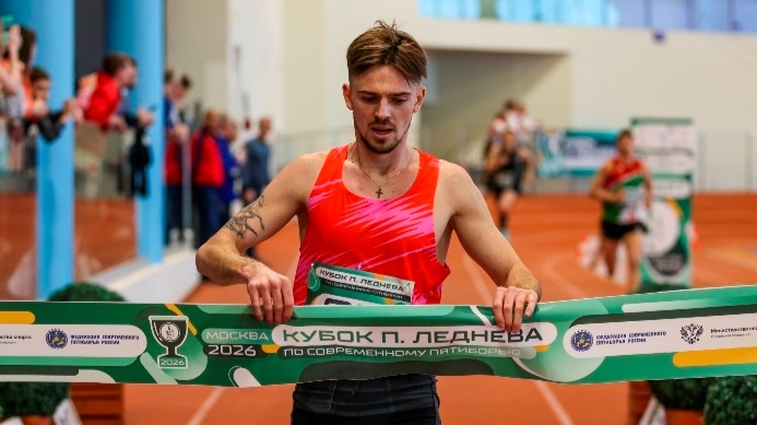 Россиянин Егор Громадский стал чемпионом Европы по пятиборью