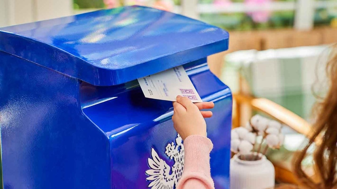 Московские парки приглашают сделать открытку и поддержать участников СВО