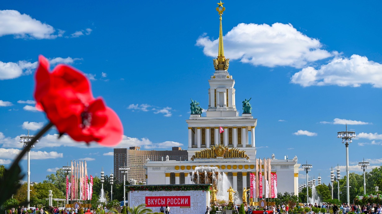 Уникальную фольклорную программу представят исполнители из разных регионов на фестивале «Вкусы России»